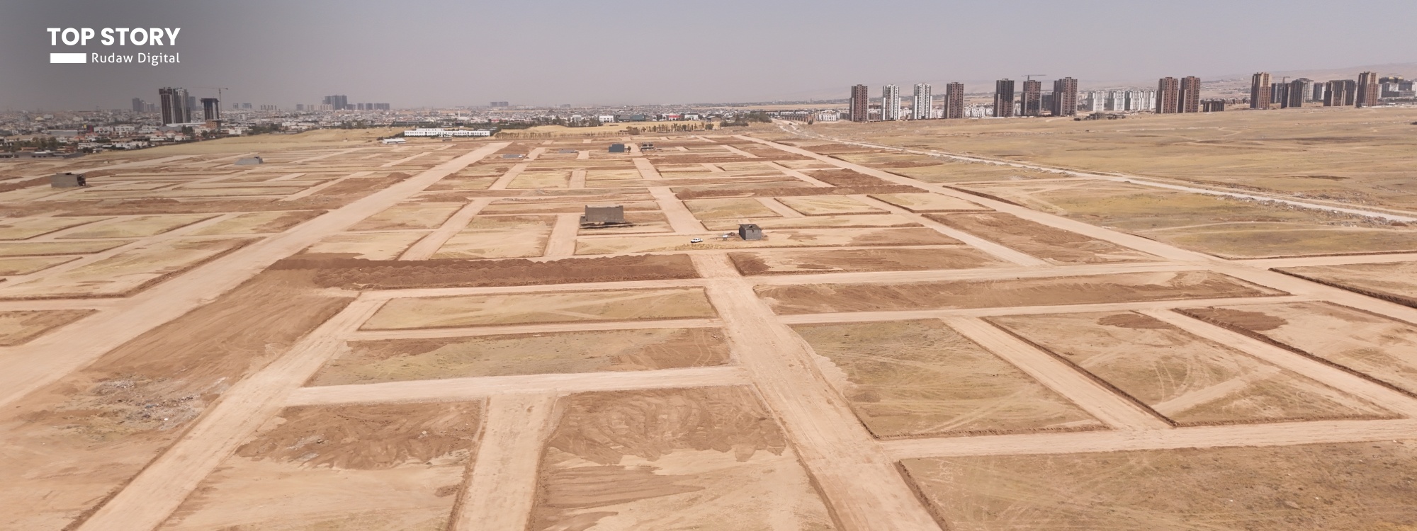 99 هەزار پارچە زەوی لە هەرێمی کوردستان دابەشکراون؛ ئەوانەی ماون کەی زەوی وەردەگرن؟