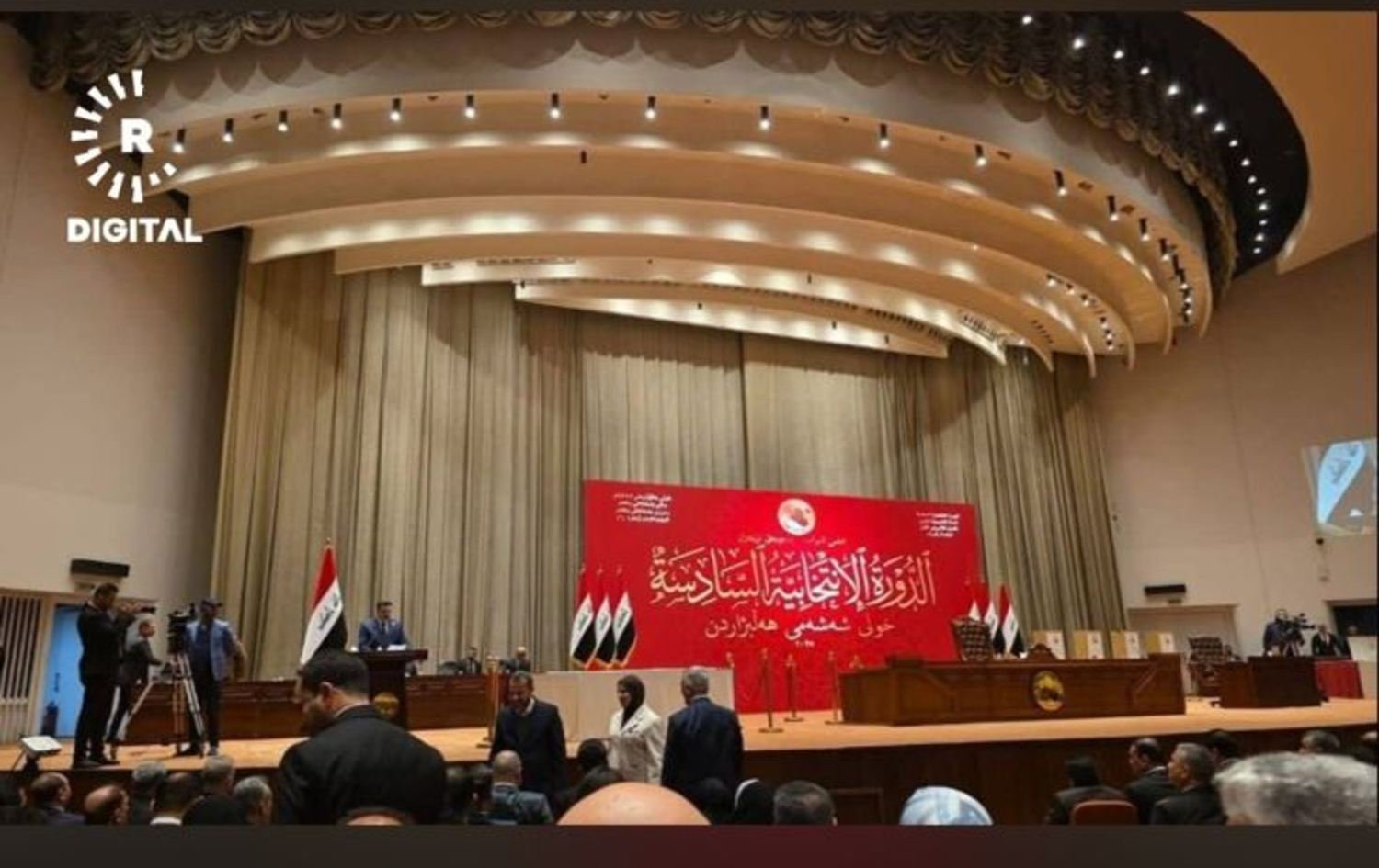 Foto: Irak Parlamentosu