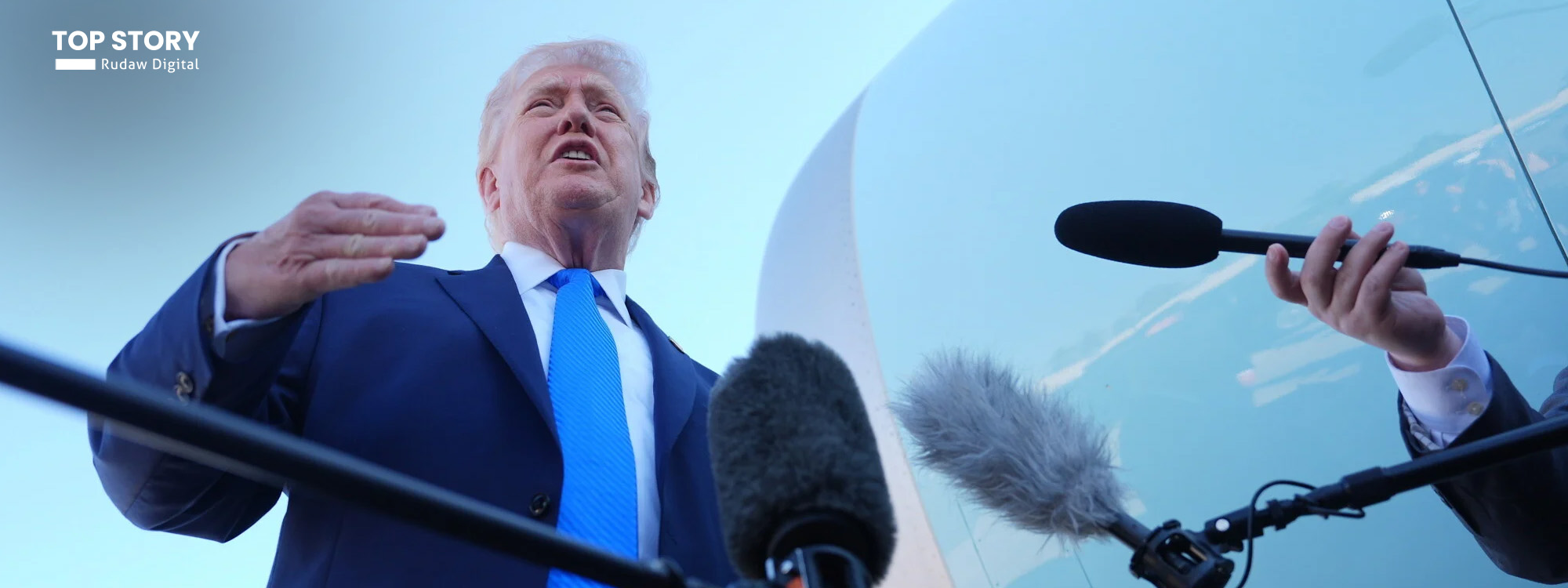 ترەمپ: سوپاس بۆ 'اللە' سەرکردە دێرینەکانی ئێران چیدیکە لەگەڵمان نین