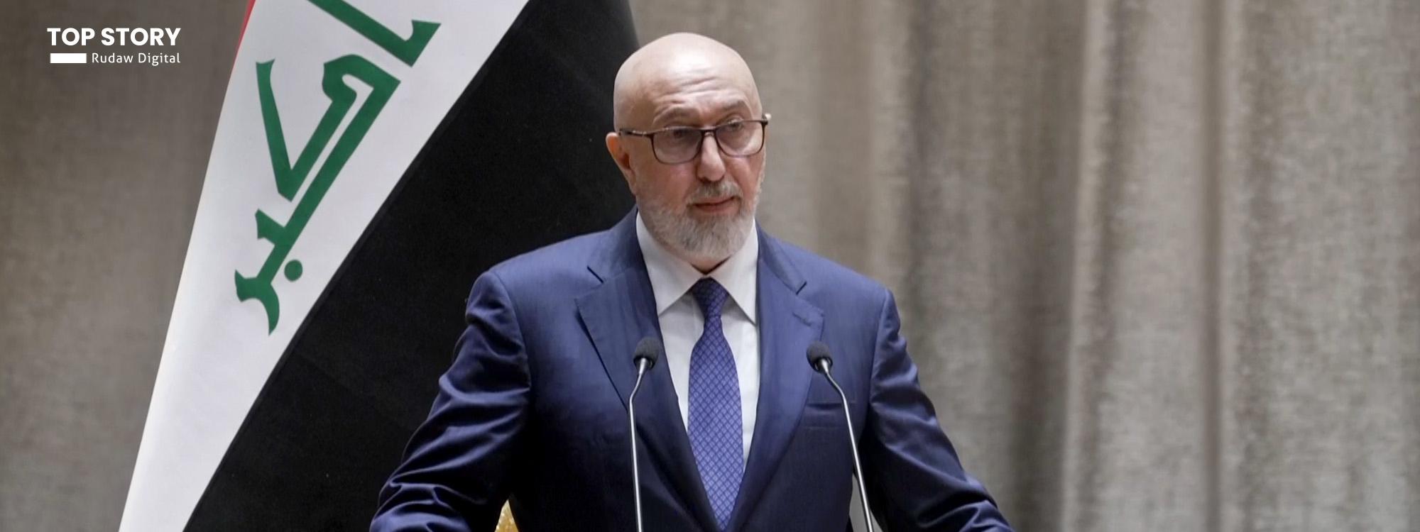 نزار ئامێدی وەکو سەرۆککۆماری عێراق هەڵبژێردرا و سوێندی یاسایی خوارد