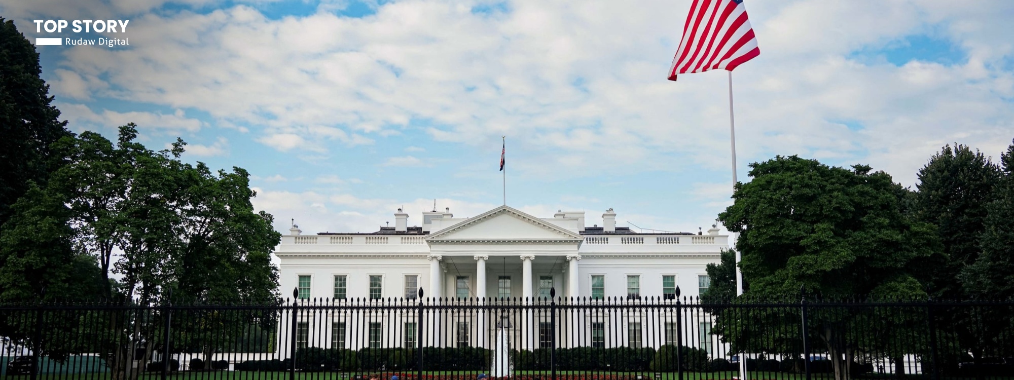 کۆشکی سپی: دانوستاندنەکانی ئیسلامئاباد سێ قۆڵی و رووبەڕوو بوون