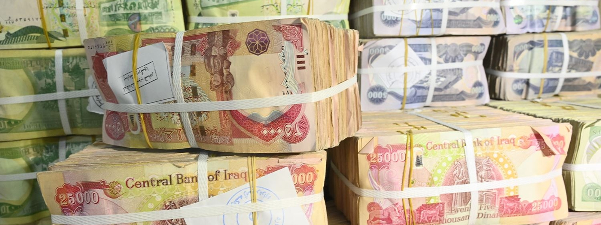 Iraqi dinar notes. File photo: Bilind T. Abdullah/Rudaw