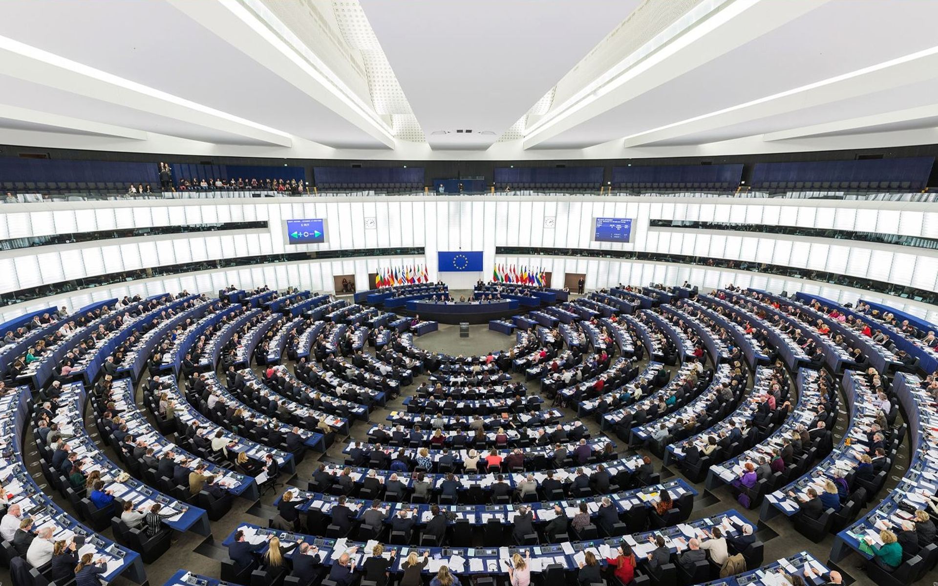 Avrupa Parlamentosu / Foto: Arşiv  