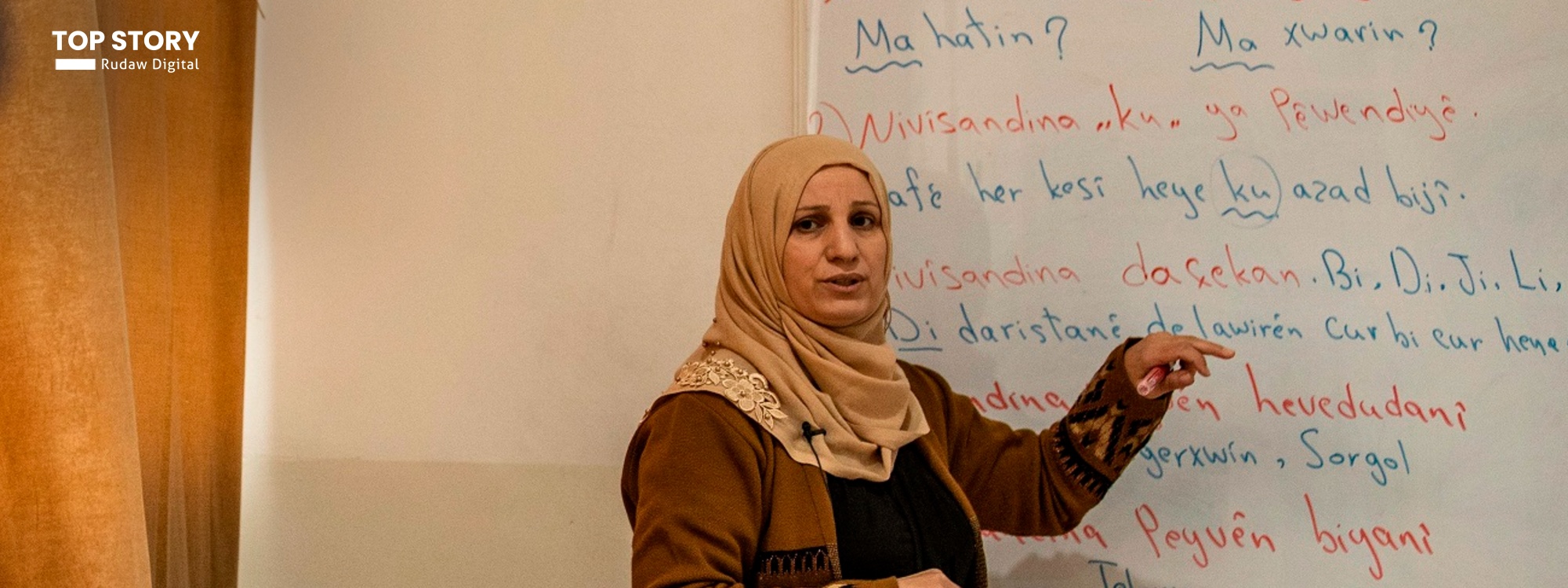 دمشق تكشف عن خطتها لتوحيد التعليم بالحسكة ومقترحين لمصير اللغة الكوردية