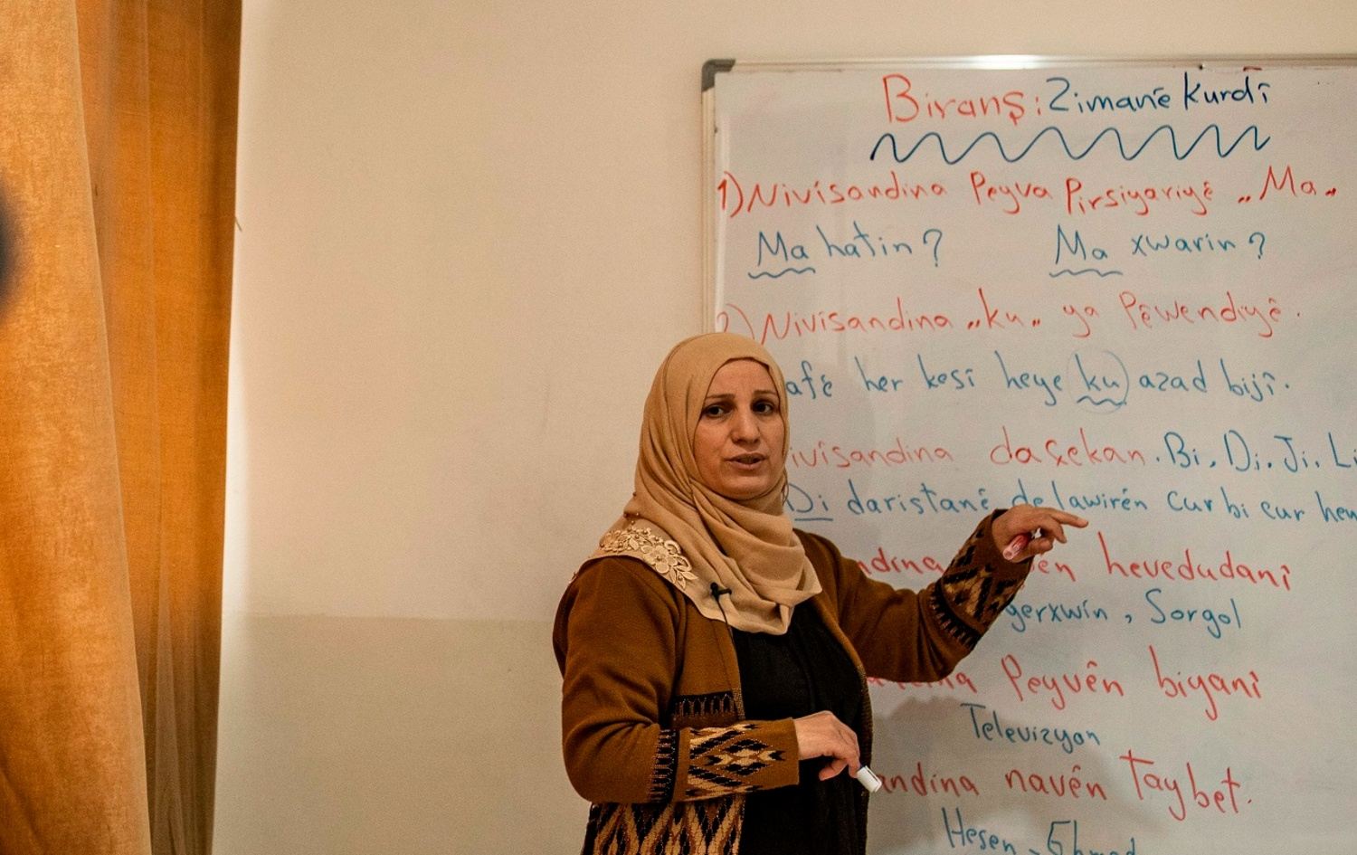 دمشق تكشف عن خطتها لتوحيد التعليم بالحسكة ومقترحين لمصير اللغة الكوردية 