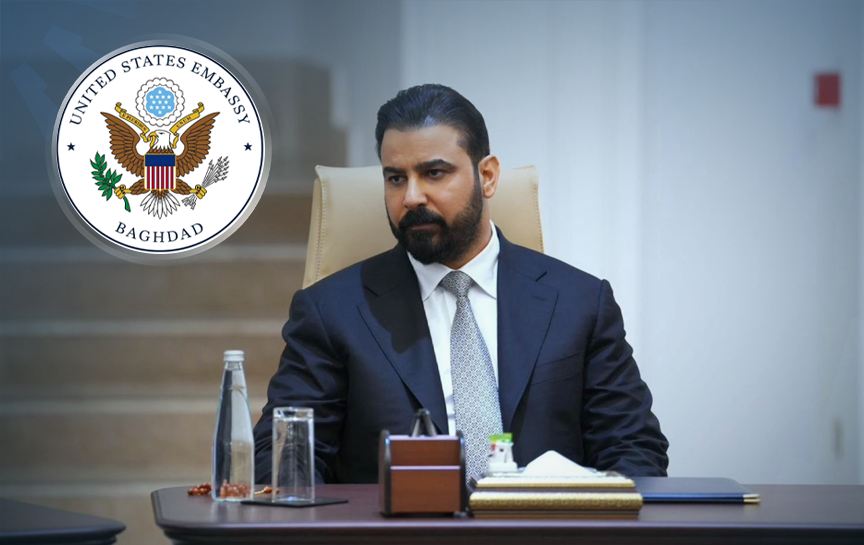 Ali al-Zaidi and logo of US embassy in Baghdad. Graphic: Rudaw