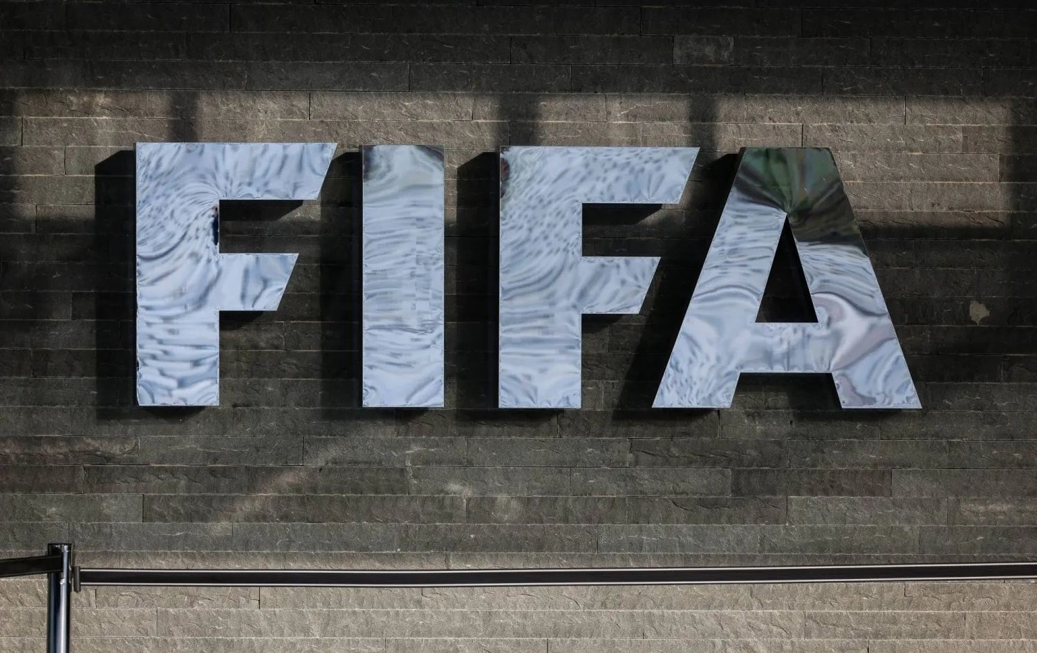 شعار الفيفا