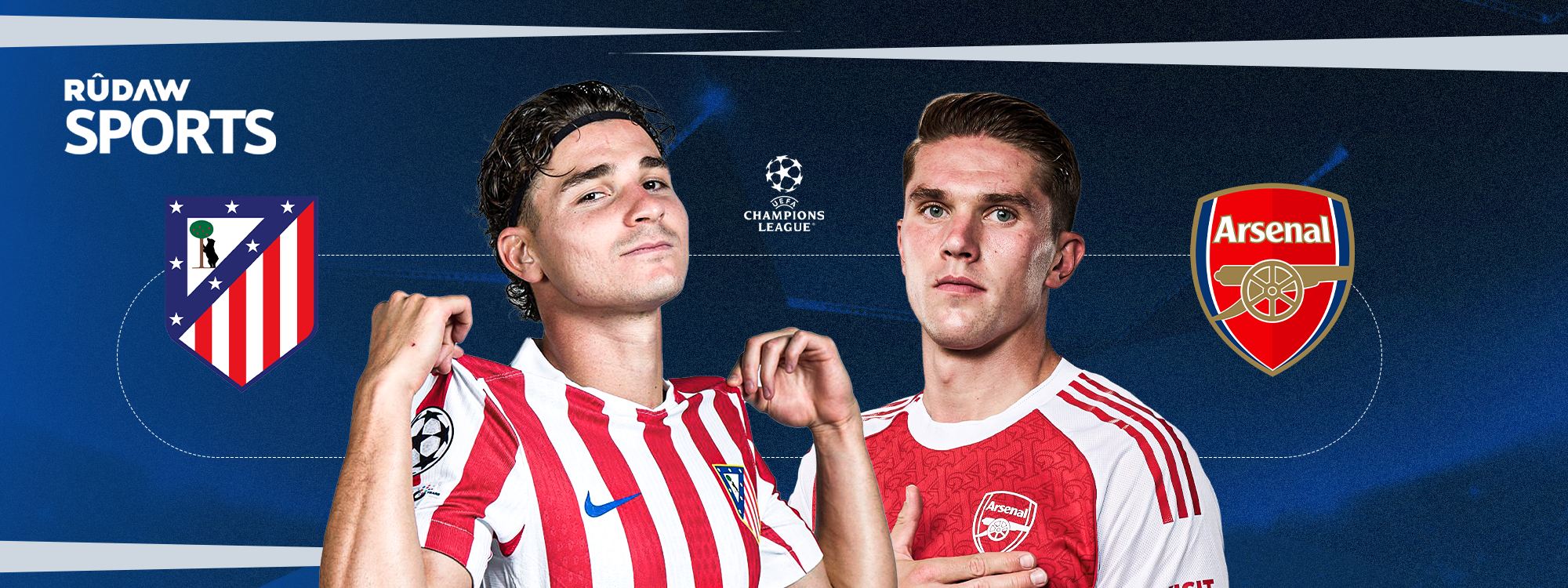 ئاتلێتیکۆ مەدرید - ئارسیناڵ