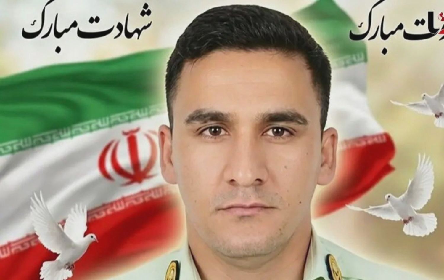 یەکێک لەو پۆلیسانەی لە هێرشەکەدا کوژراوە