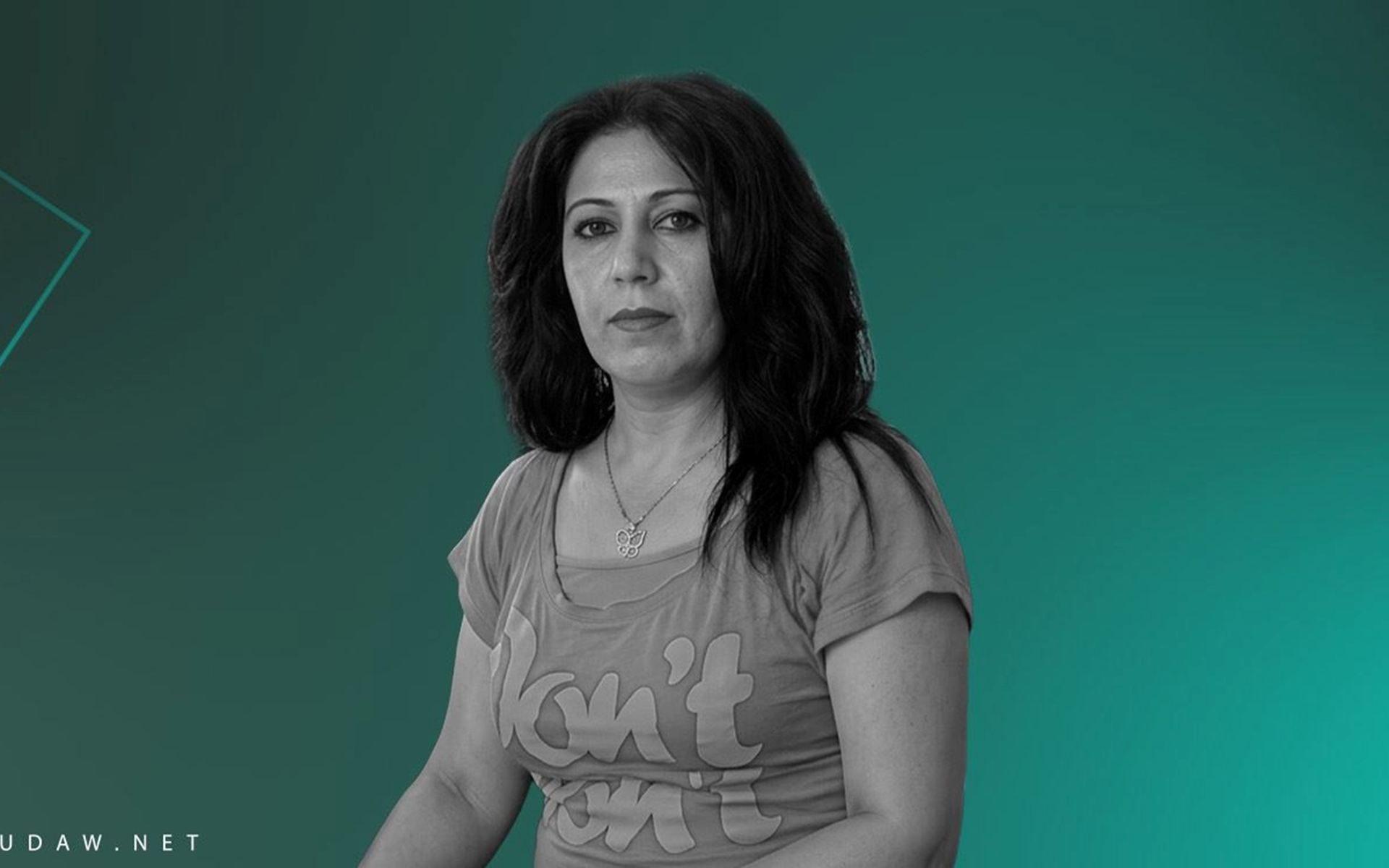 لامار أركندي 