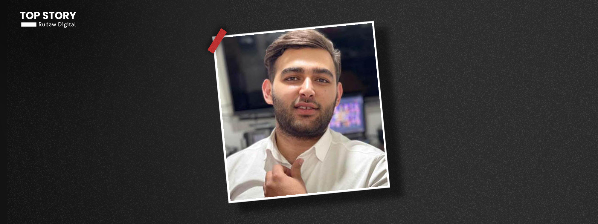 نەتەوە یەکگرتووەکان لە رێگەی رووداوەوە داوای راگرتنی سزای لەسێدارەدانی گەنجێکی کورد دەکات