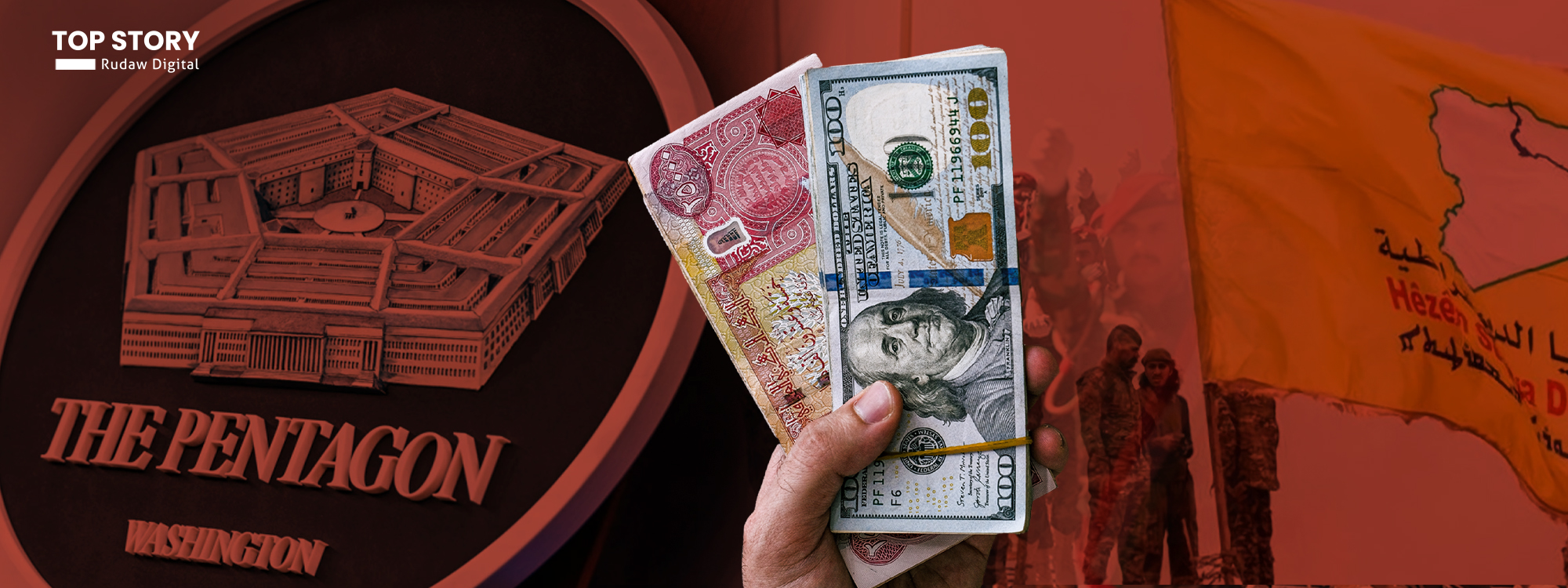 لە رەشنووسی بودجەی ئەمریکا داوای 130 ملیۆن دۆلار بۆ هەسەدە و هێزەکانی حکومەتی سووریا کراوە
