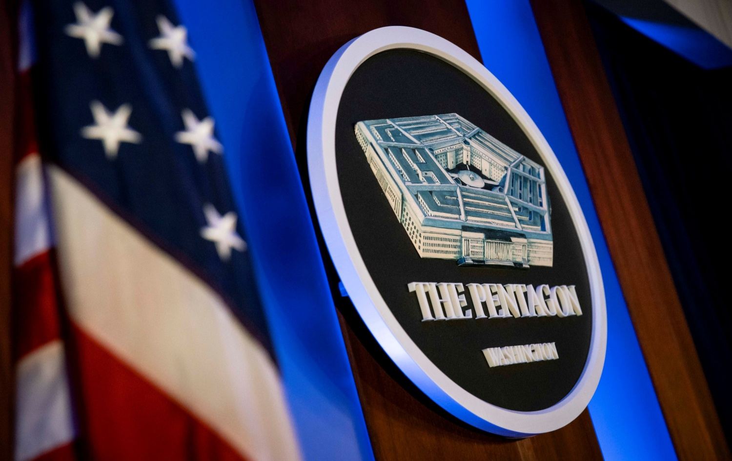 شعار البنتاغون- Reuters