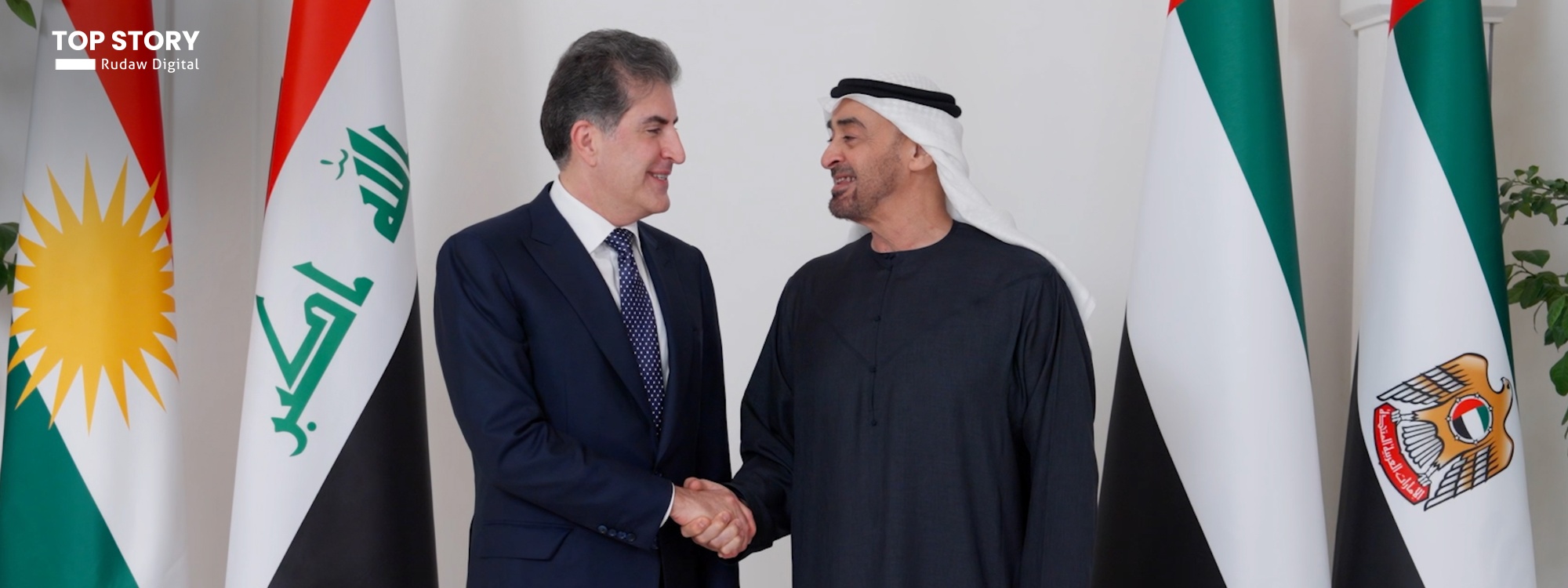 نێچیرڤان بارزانی و محەممەد بن زاید ئال نەهیان جەخت لە سەقامگیریی ناوچەکە دەکەنەوە