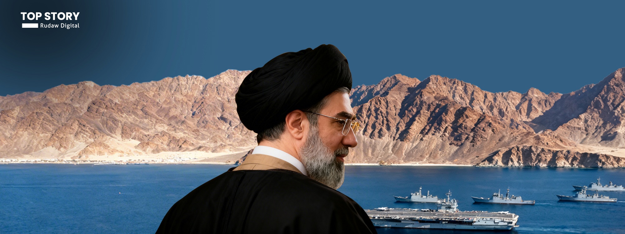 موجتەبا خامنەیی: سەردەمێکی نوێ لە تەنگەی هورمز دەستی پێکردووە و کۆتایی بە هەژموونی ئەمریکا هاتووە