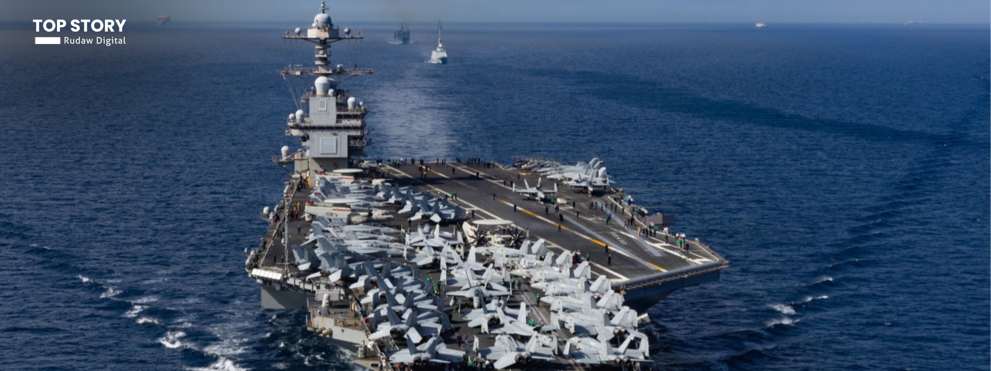 کەشتیی 'جێراڵد فۆرد' رۆژهەڵاتی نێوەڕاست جێدەهێڵێت