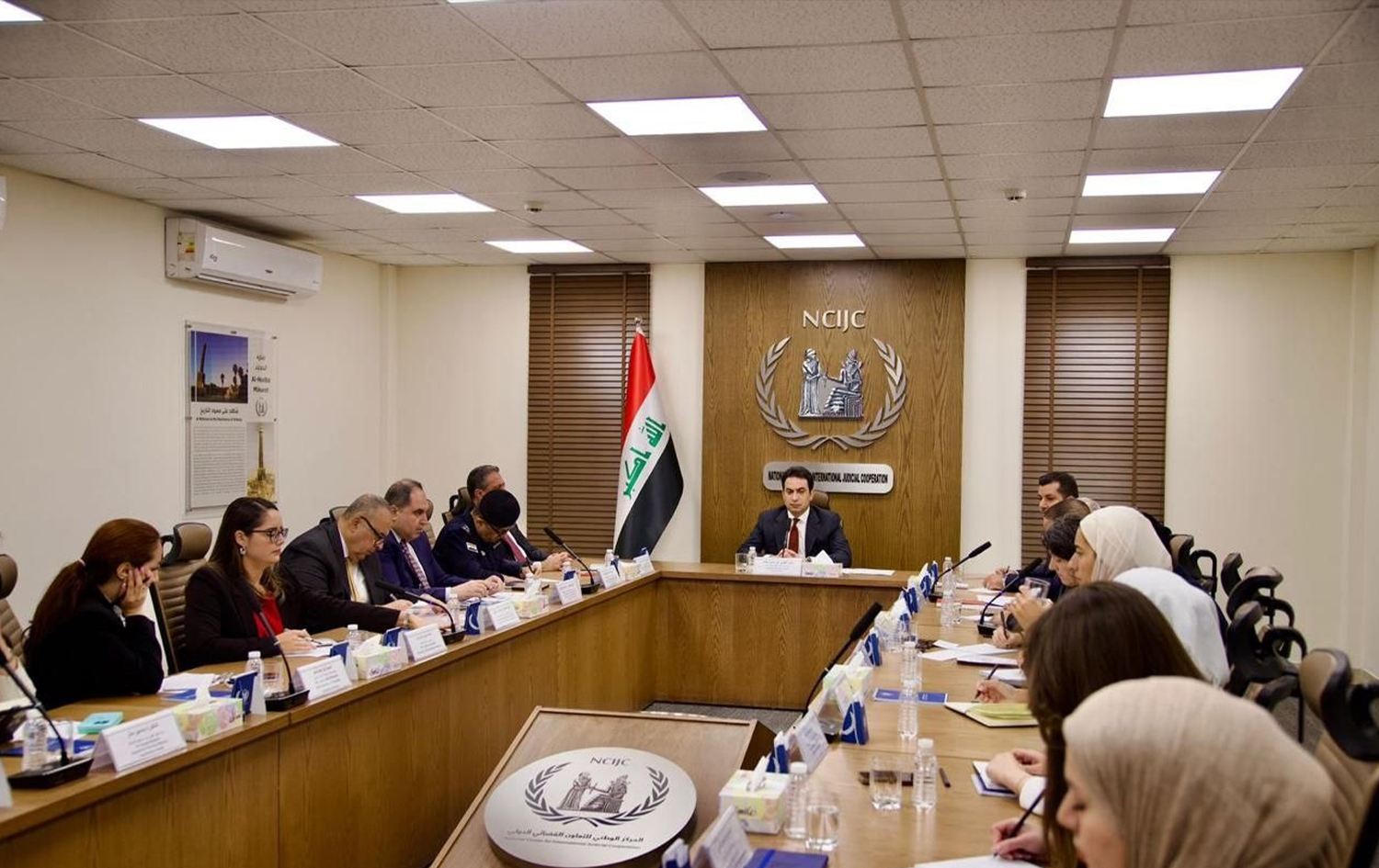 اجتماع المركز الوطني للتعاون القضائي