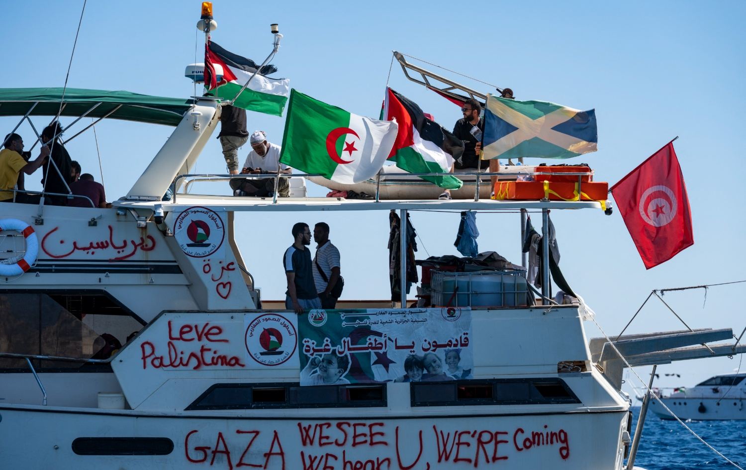 نموونەی کەشتیگەلی جیهانیی سموود.