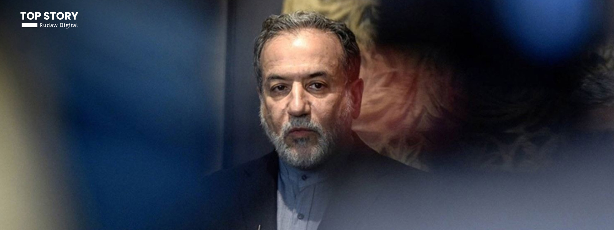 عەباس عێراقچی: جەخت لە رێزگرتن لە سەروەریی عێراق دەکەینەوە