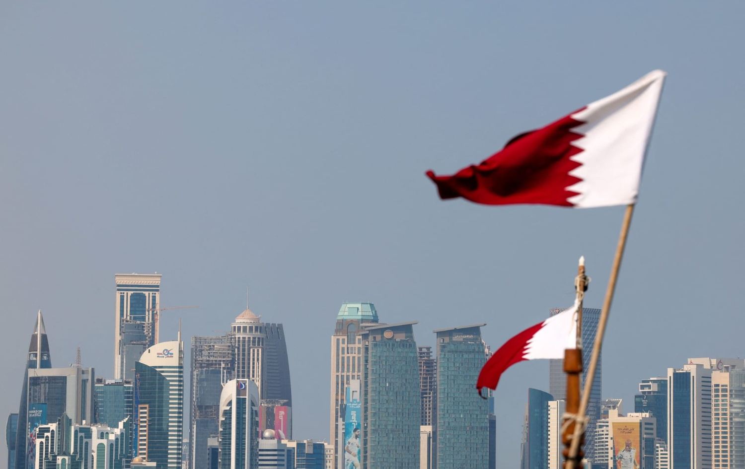 العاصمة القطرية الدوحة
