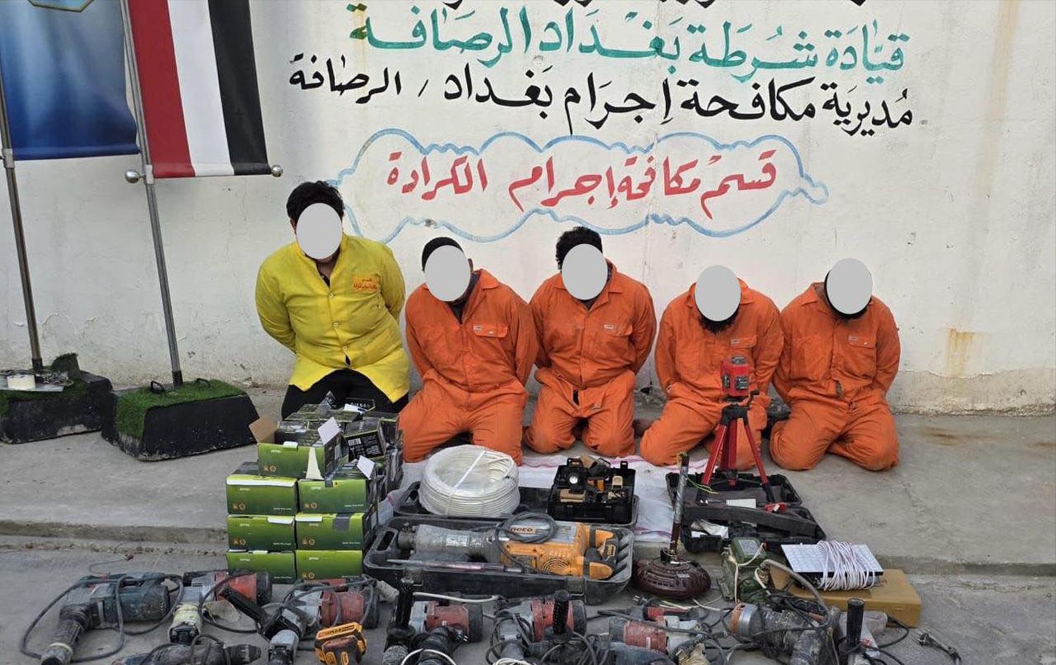 المتهمون بسرقة مواد إنشائية