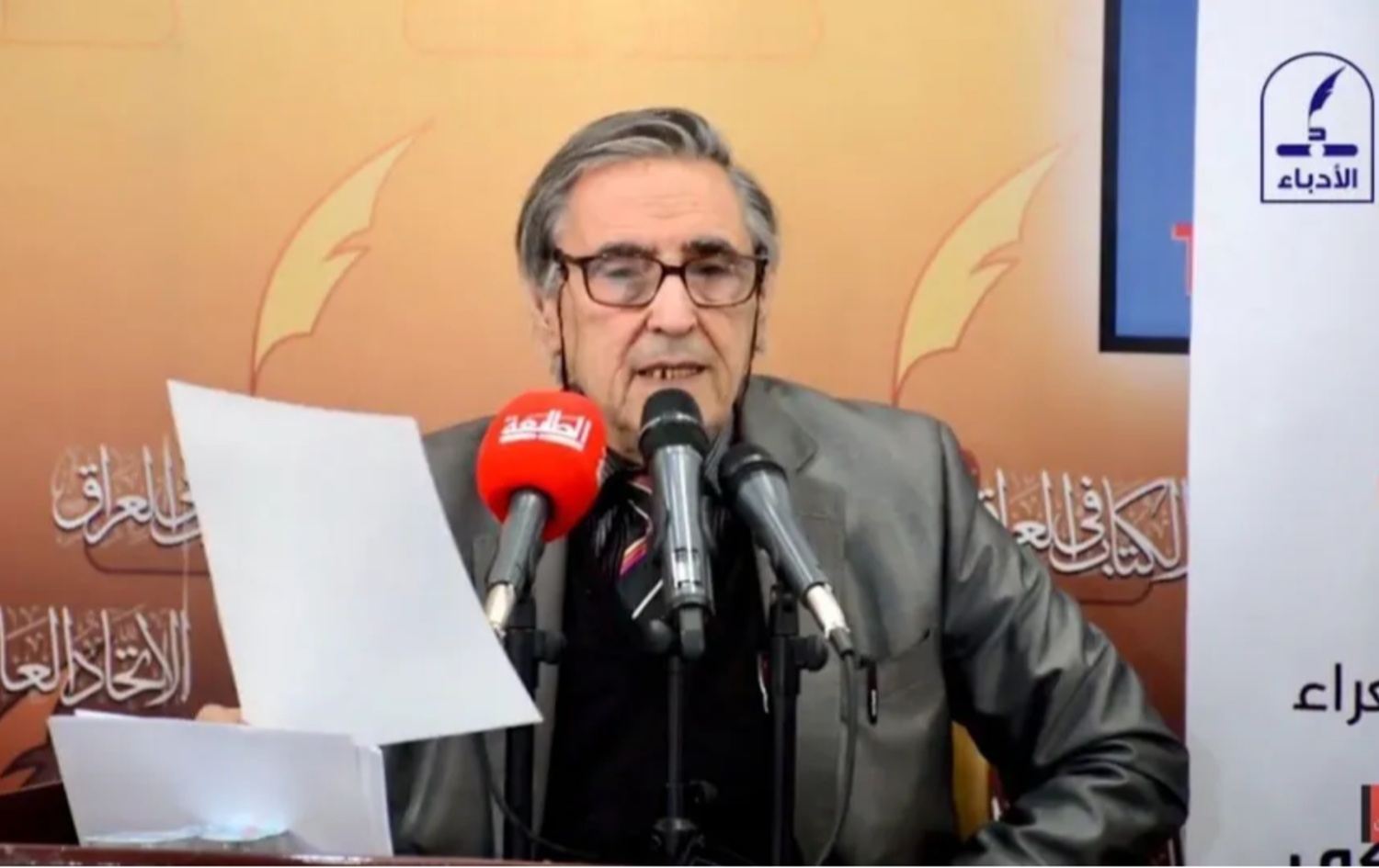 الشاعر الراحل صادق الصائغ