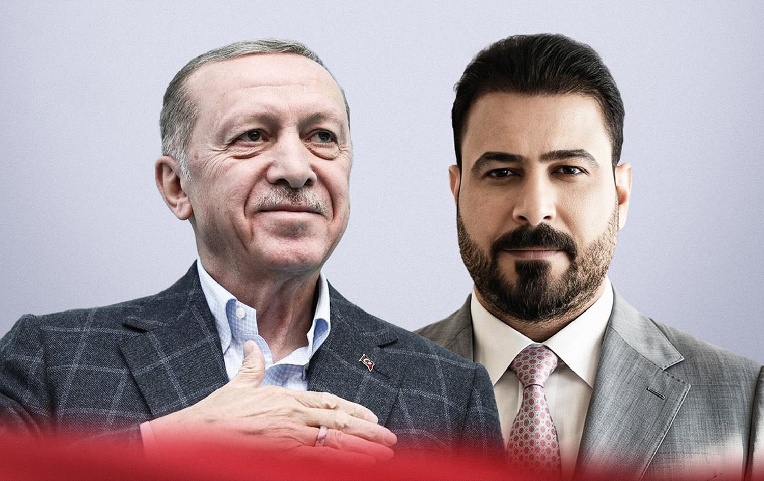 رجب طيب أردوغان وعلي فالح الزيدي