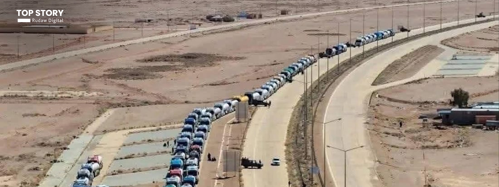 العراق يبدأ تصدير الإسمنت إلى سوريا عبر منفذ الوليد