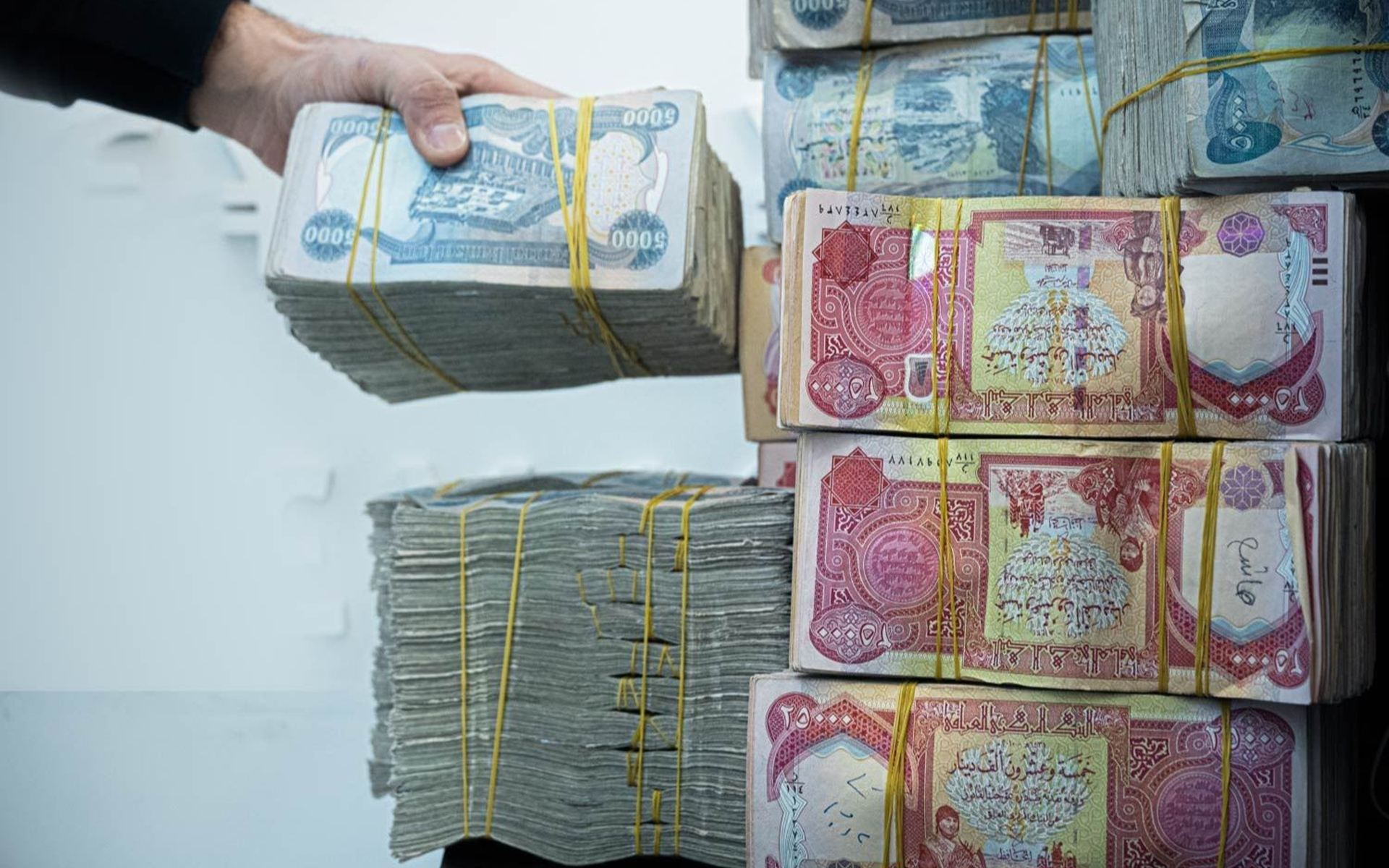 أموال عراقية 