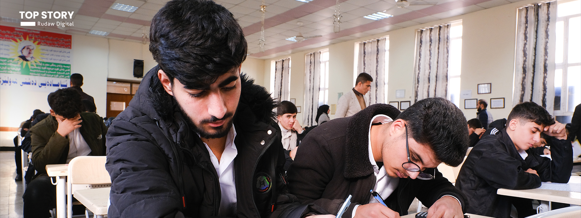 وەزارەتی پەروەردە بڕیاریدا 5 نمرە بداتە قوتابییانی پۆلی 12