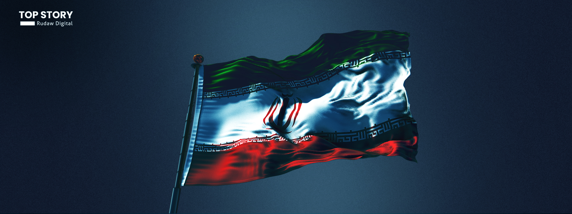 قەیرانی ئابووریی ئێران دوای زیاتر لە دوو مانگ جەنگ