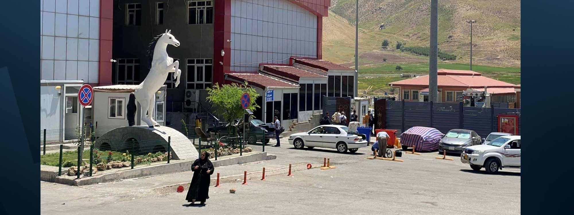 Haji Omaran border crossing with Iran. File photo: Haji Omaran border crossing/ Facebook
