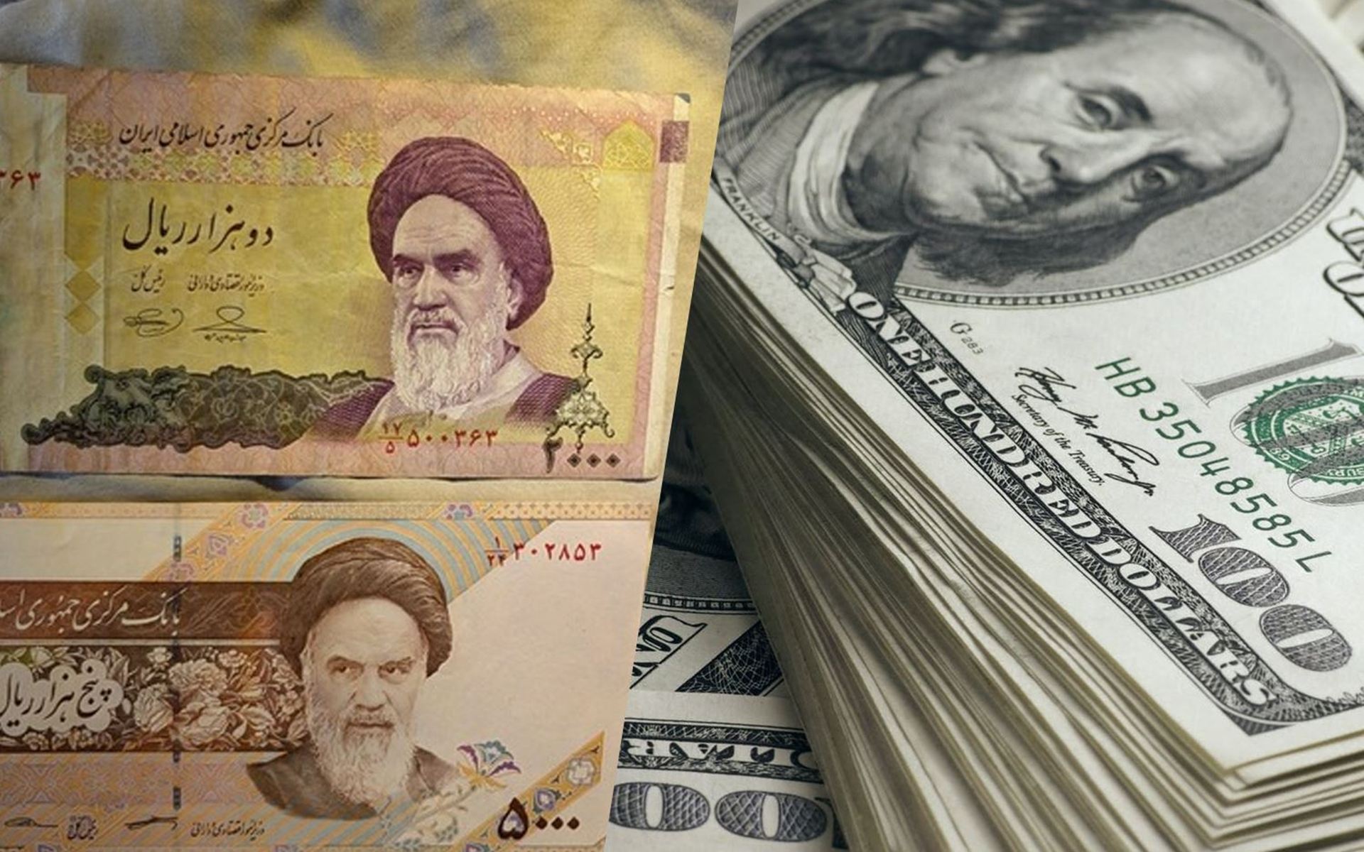 تمەن بەرامبەر دۆلار
