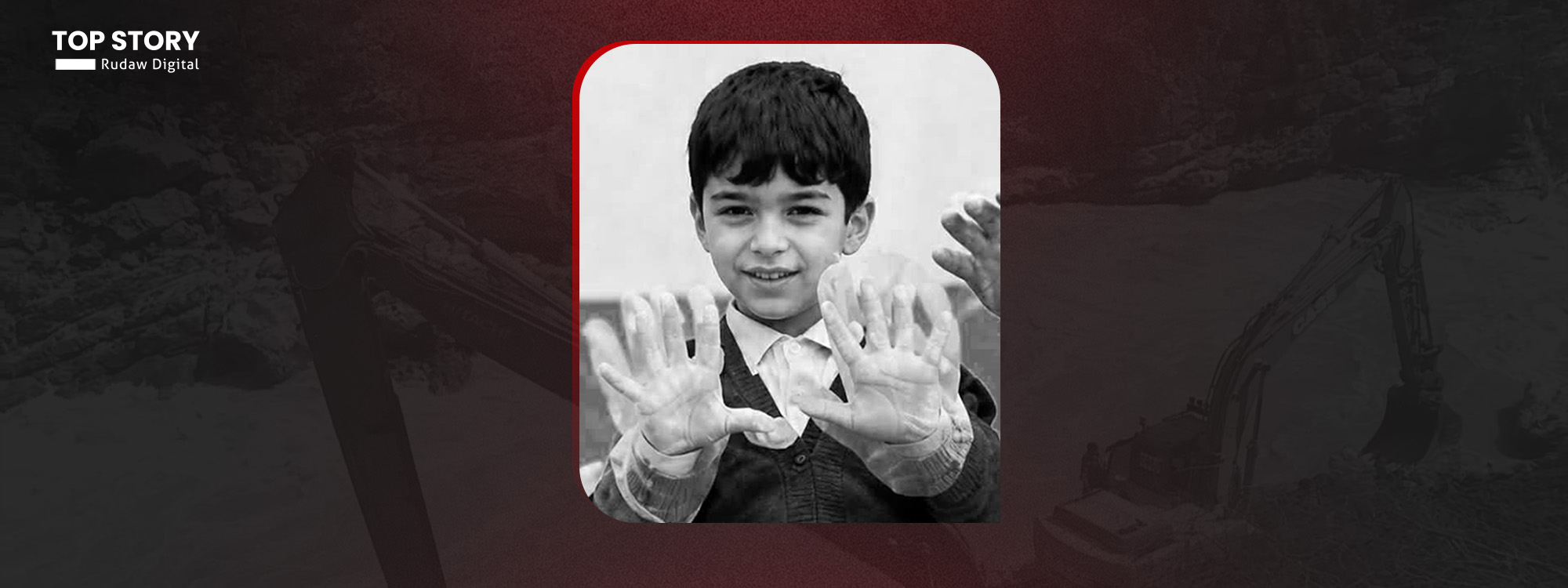 بەڕێوەبەری بەرگریی شارستانیی سۆران: تەرمی یەکێک لە منداڵەکان دۆزرایەوە