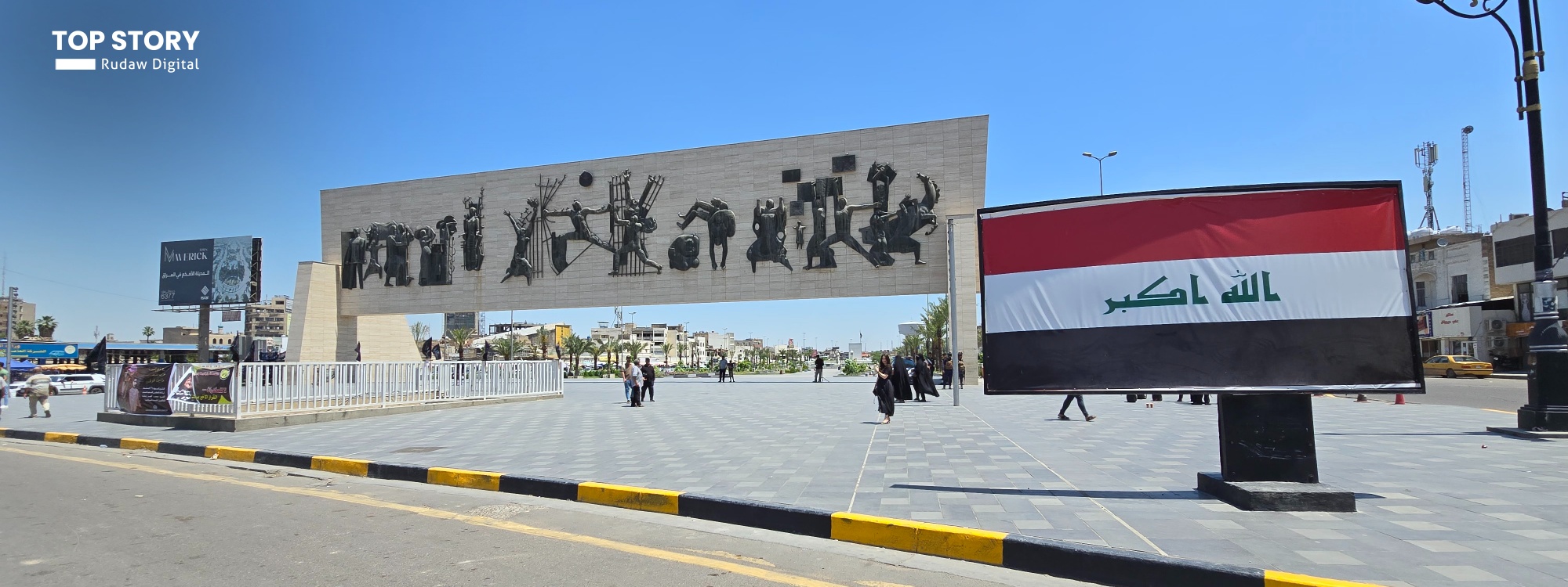 بەرپرسێکی باڵای ئەمریکا: داواکاریی ئێمە لە عێراق دیارن، کردارمان دەوێت نەک گوفتار