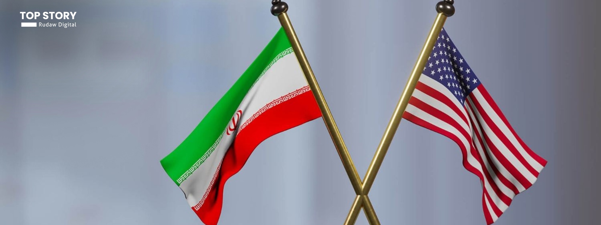 پێشنیازەکەی ئەمریکا بۆ رێککەوتن لەگەڵ ئێران چی تێدایە؟