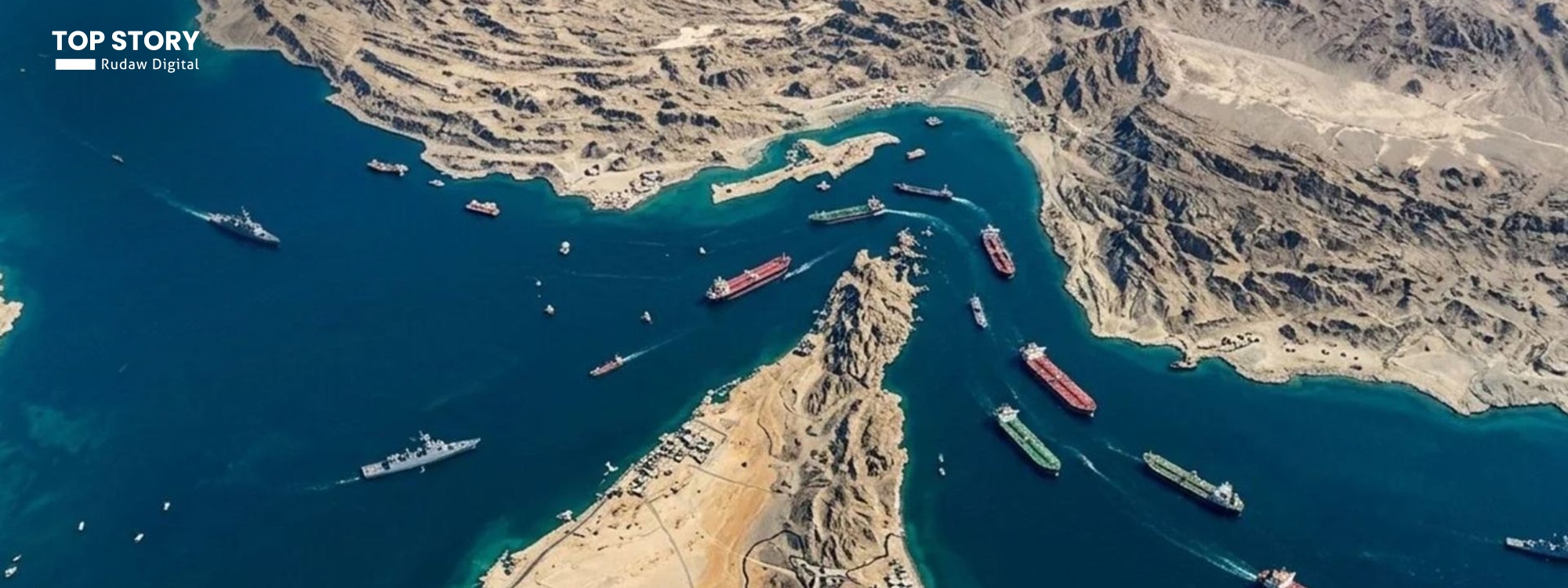 رێکخراوی نێودەوڵەتیی دەریاوانی: نزیکەی 1500 کەشتی و 20 هەزار دەریاوان لە کەنداو گیریان خواردووە