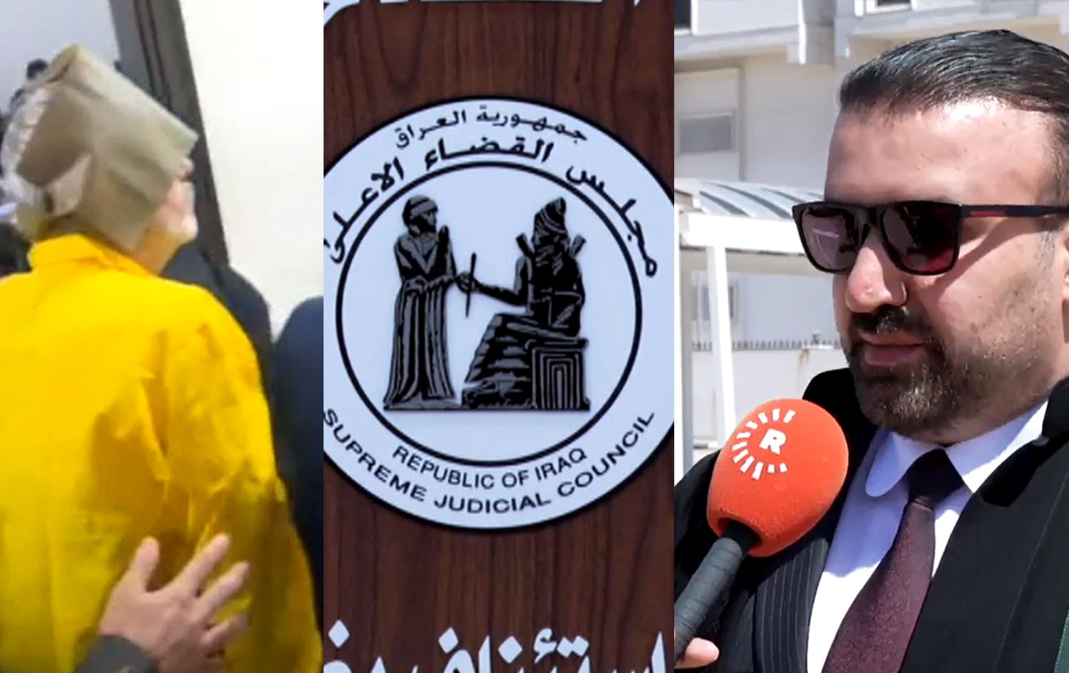 رووداو داخل وقائع محاكمة جلاد نگرة السلمان