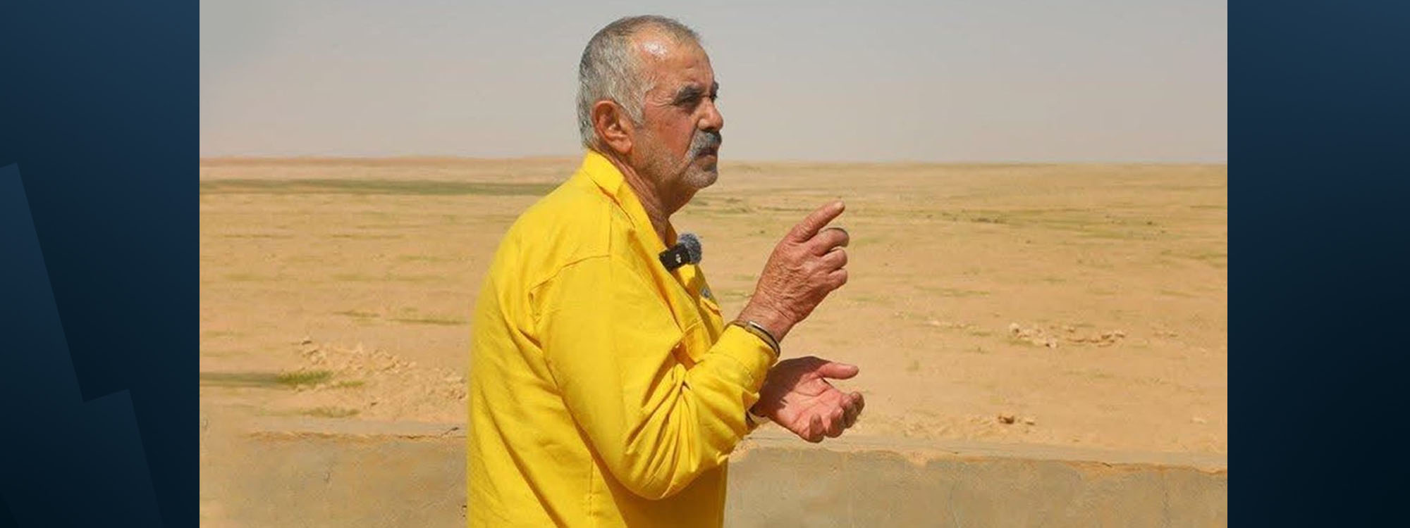 Image of Ajaj during a crime-scene reenactment at Nugra Salman prison. Photo: Iraqi Interior Ministry.