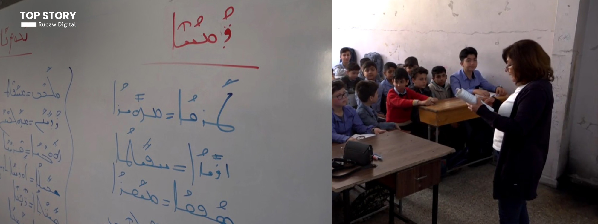 أسوة بالمرسوم 13 الخاص بالكورد.. سريان قامشلو يطالبون باعتراف رسمي بلغتهم الأم