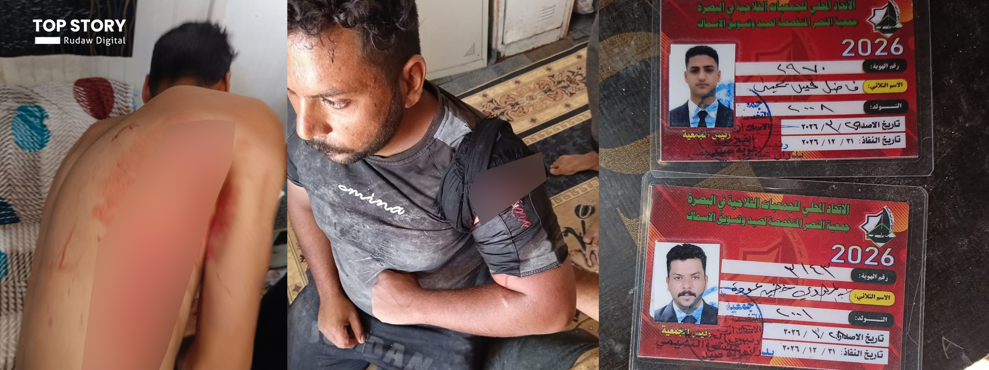 جميعة صيادي أسماك: الصيادون العراقيون تعرضوا لأكثر من 1000 اعتداء كويتي بعد 2003 والحكومة صامتة