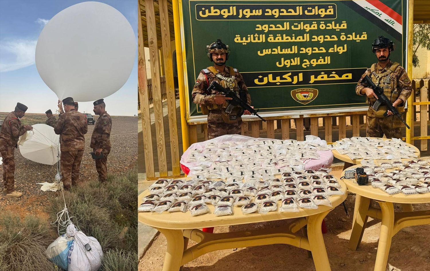 إحباط تهريب أكثر من 34 كغم من المخدرات