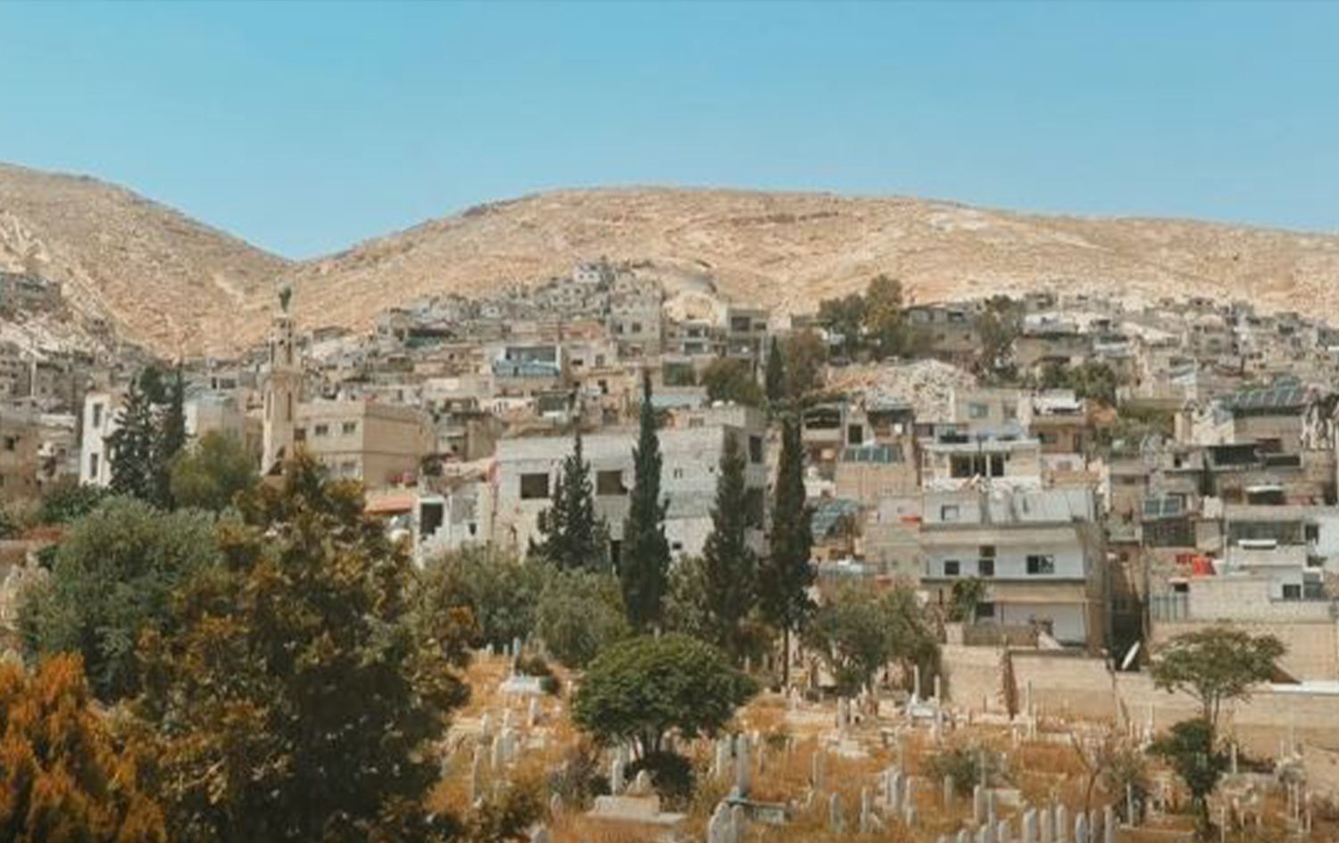 حي الكورد (الأكراد) بدمشق