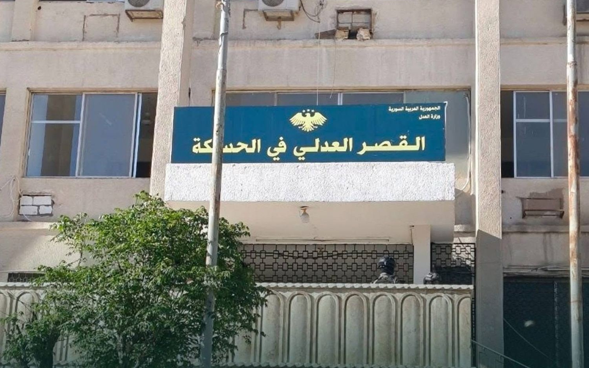 Rojava's ruling party says Kurdish signboards... | Rudaw.net