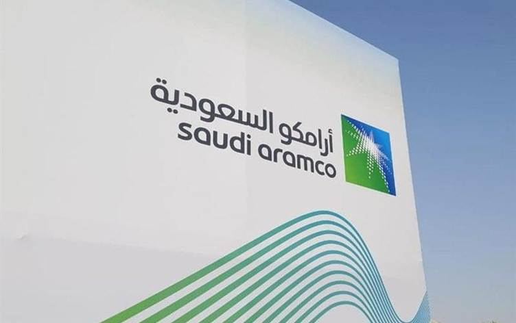  مجموعة أرامكو النفطية السعودية 