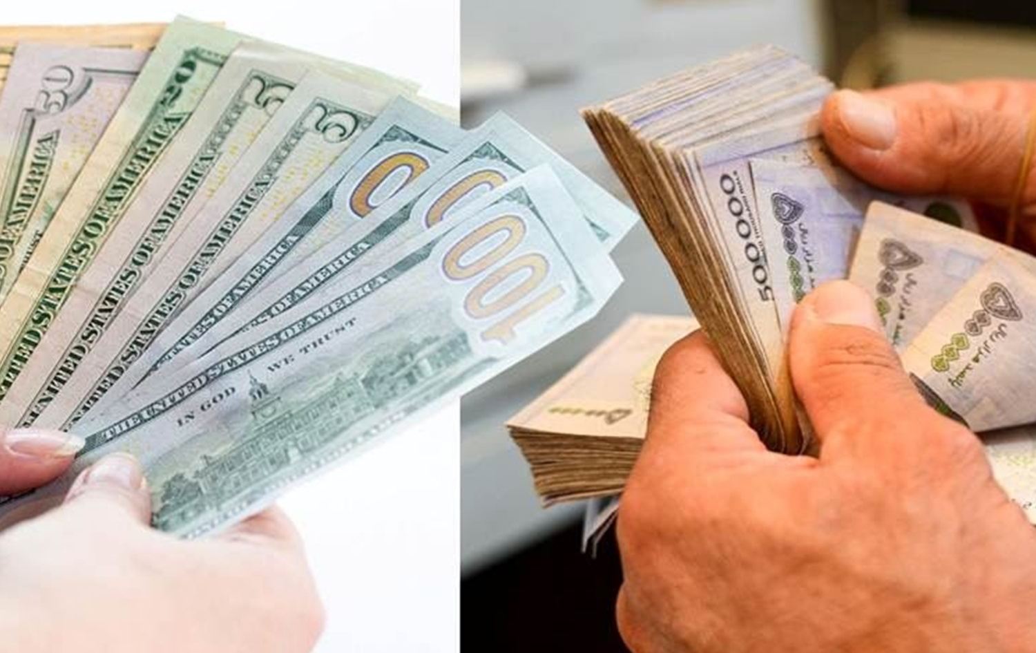 دۆلار و تمەنی ئێرانی