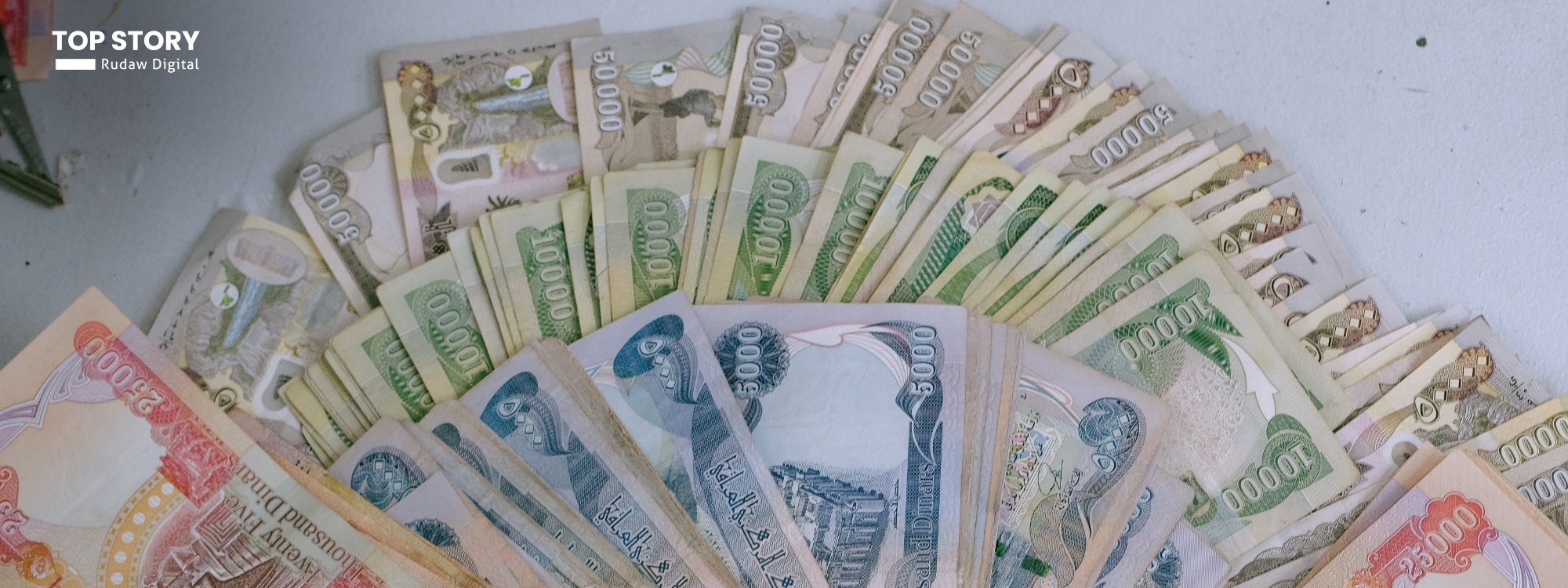 راوێژکارێکی سوودانی: داهات چوار تریلیۆن دینارە و خەرجی دوو ئەوەندە