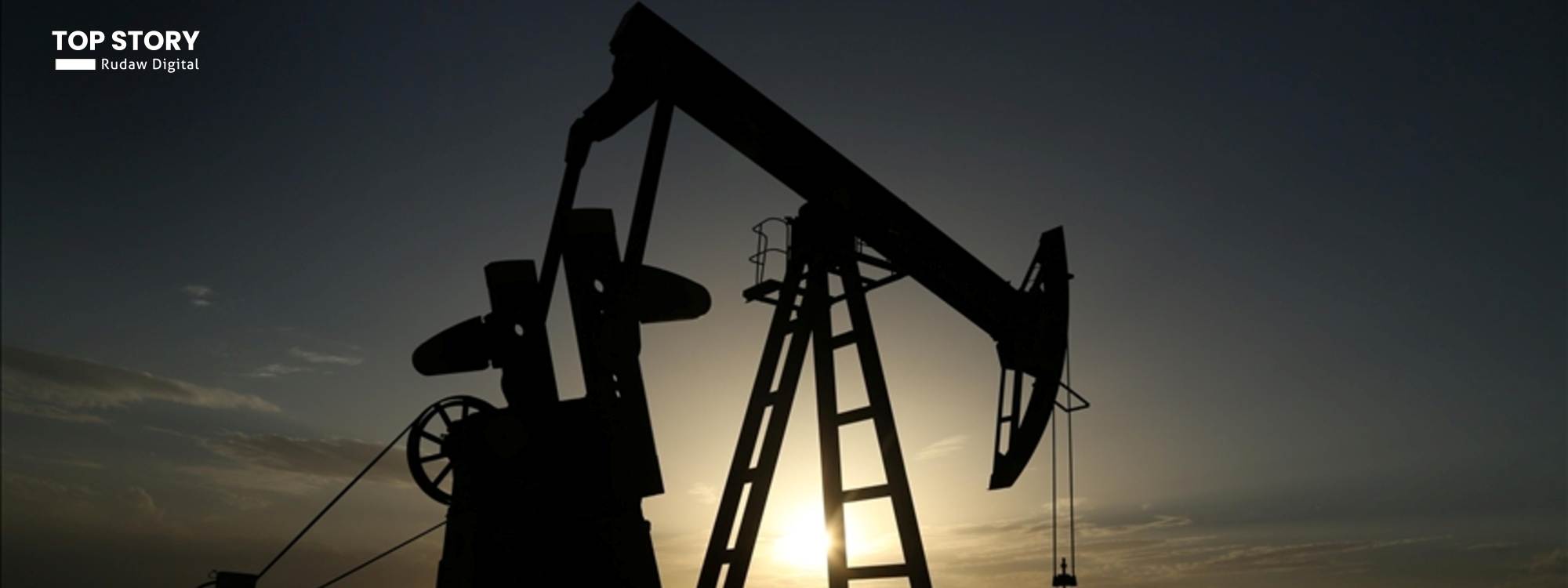 Bir petrol sahası Foto: AFP