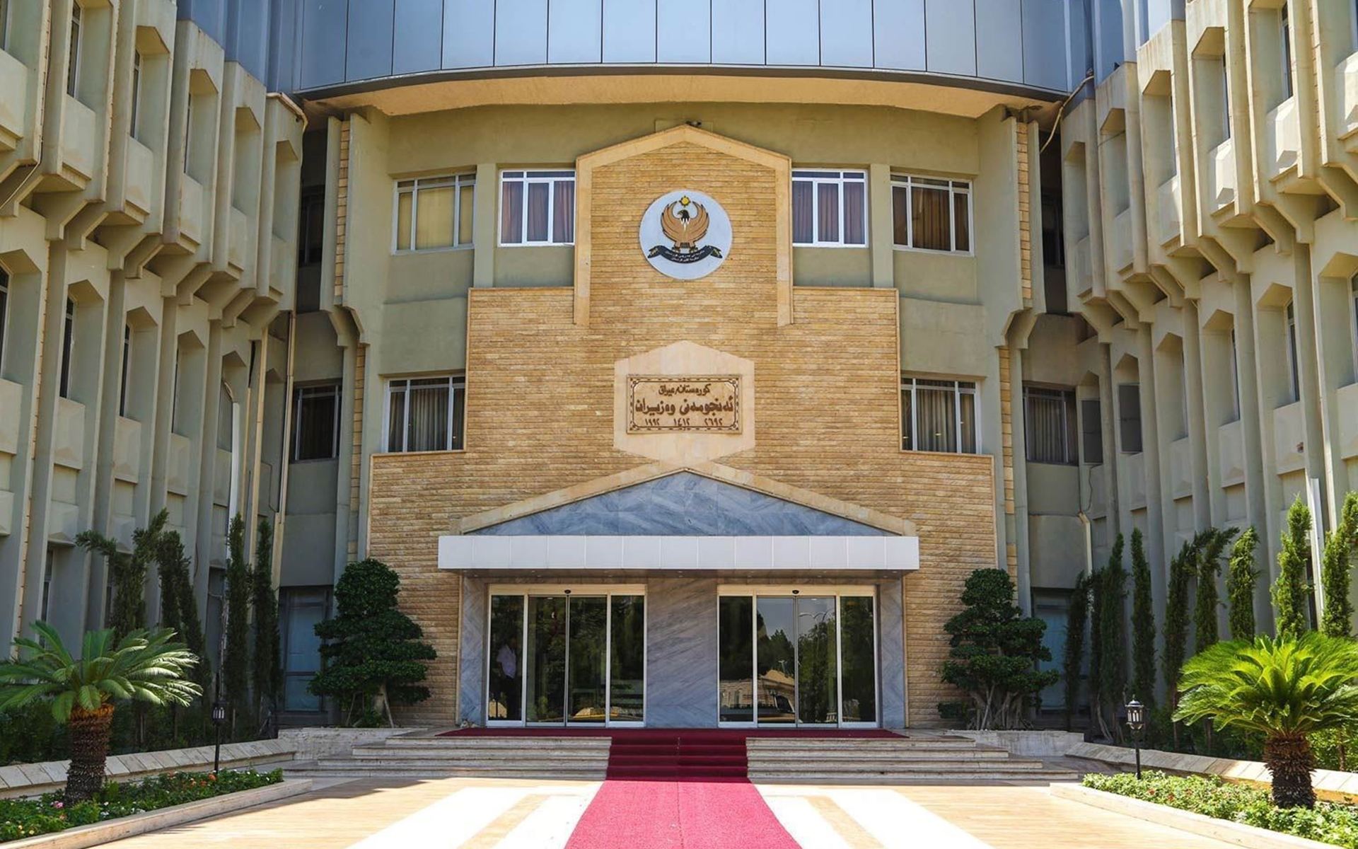 ئەنجوومەنی وەزیران بڕیاری هاوکاریکردنی مانگانە بۆ ژمارەیەک خۆبەخش دەدات