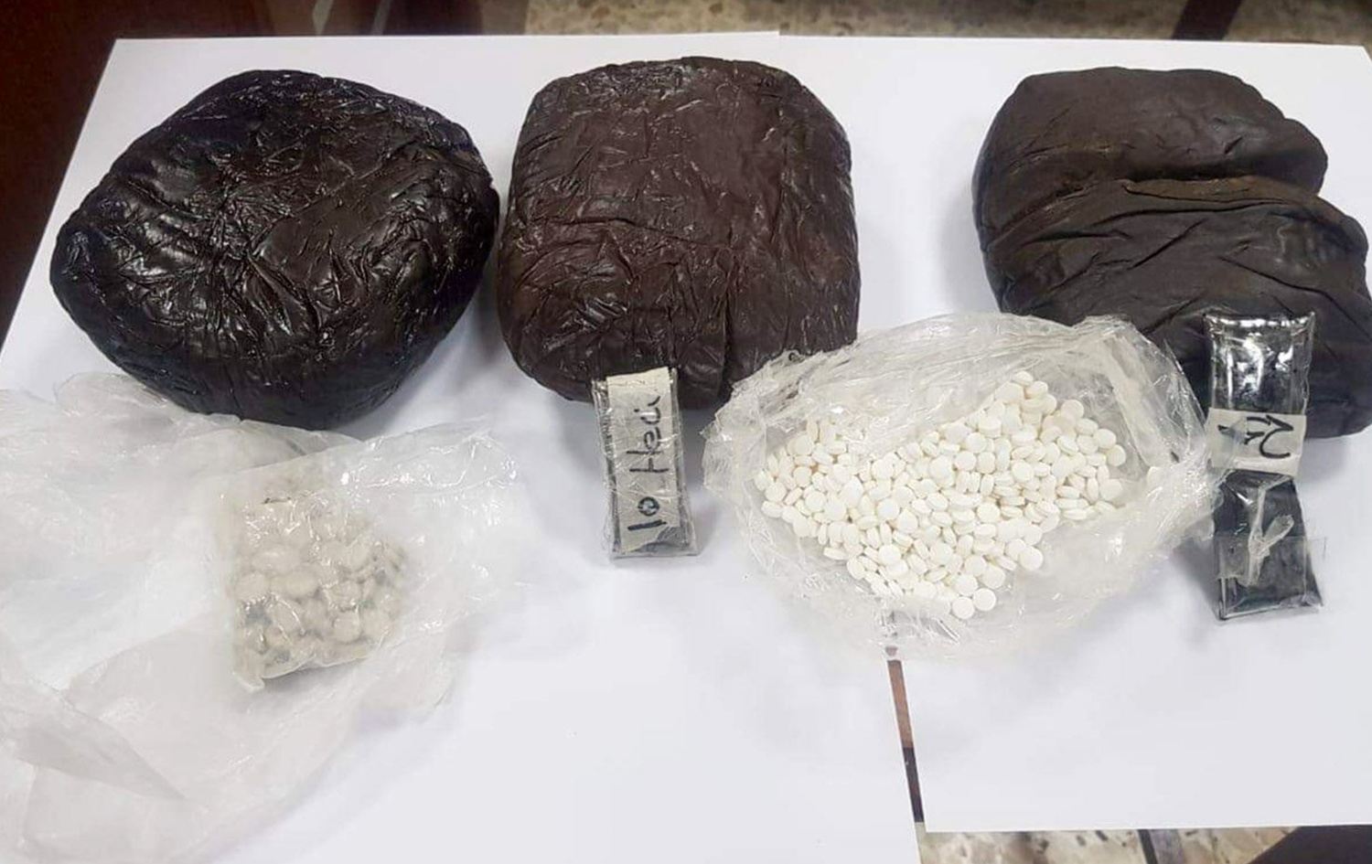 مادەی هۆشبەر، وێنەکە بۆ روونکردنەوەی هەواڵەکەیە